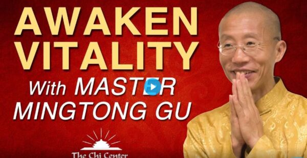 mingtong-gu-awaken-vitality-method-level-1